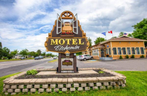 Motel et Camping Etchemin